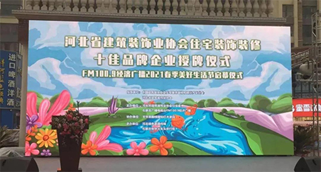 微信图片_20210328113630.jpg