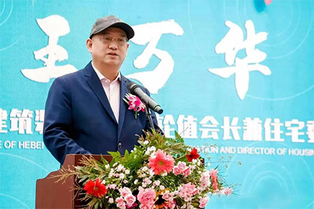 微信图片_20210328113643.jpg