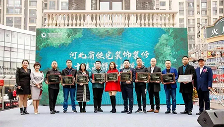 微信图片_20210328113649.jpg