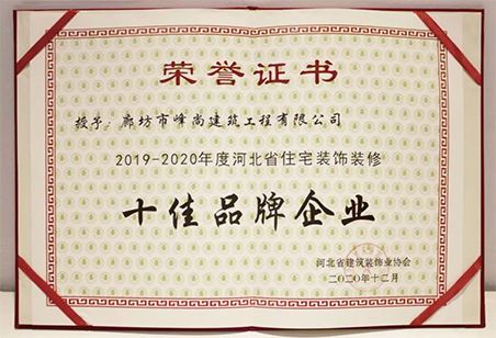 微信图片_20210328113655.jpg