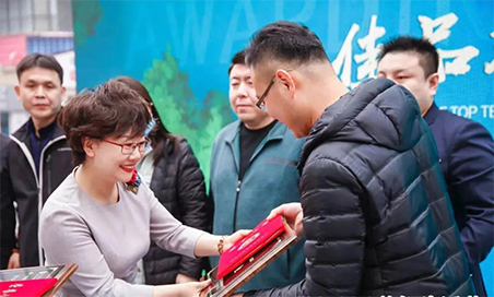微信图片_20210328113646.jpg