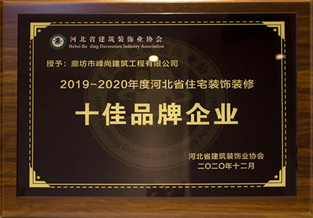 微信图片_20210328113652.jpg 微信图片_20210328113652.jpg